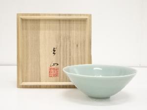 鍋島焼　光山造　青磁茶碗（共箱）